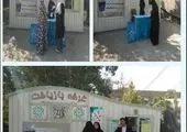  کارکنان منطقه۲۱، در ماه گذشته "شصت ساعت آموزش تخصصی" به صورت مجازی دریافت کردند

