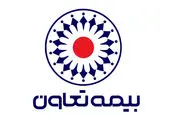 تمدید سطح یک توانگری مالی شرکت بیمه آرمان برای چهارمین سال متوالی

