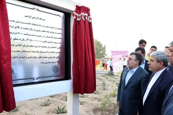 بهره برداری از 73 پروژه عمرانی شهر بندرعباس با حضور استاندار هرمزگان