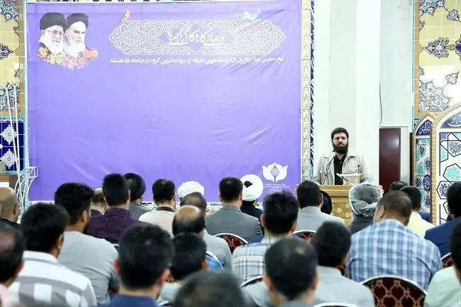 مراسم گرامیداشت روز کارگر در سازمان بهشت زهرا(س) برگزار شد؛ تجلیل از 25 کارگر نمونه
