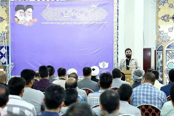 مراسم گرامیداشت روز کارگر در سازمان بهشت زهرا(س) برگزار شد؛ تجلیل از 25 کارگر نمونه