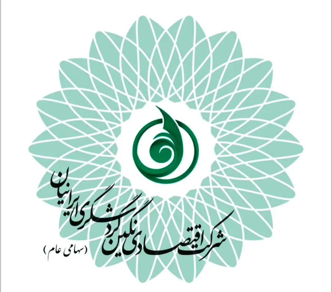 گنگین با افزایش سرمایه ۲۵۰ درصدی ۱۰.۵۰۰ میلیارد ریالی می‌شود

