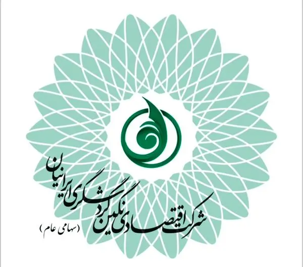 گنگین با افزایش سرمایه ۲۵۰ درصدی ۱۰.۵۰۰ میلیارد ریالی میشود