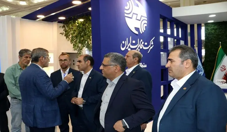 آغاز به کار نمایشگاه شهر هوشمند با حضور مخابرات تهران