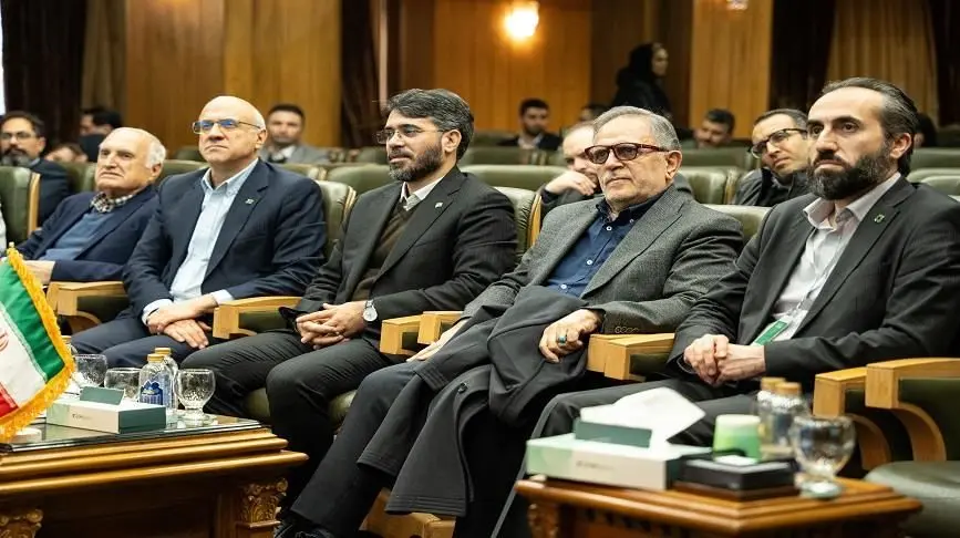 مشروح دومین همایش تطبیق مقررات در ایران