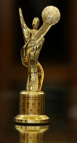 فولاد هرمزگان موفق به کسب تندیس رضایتمندی مشتری گردید