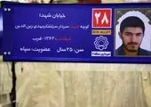 پیام روز قدس پیام وحدت و یکپارچگی امت اسلام علیه استکبار است

