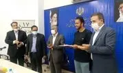 اختتامیه پنجمین جشنواره مطبوعات البرز