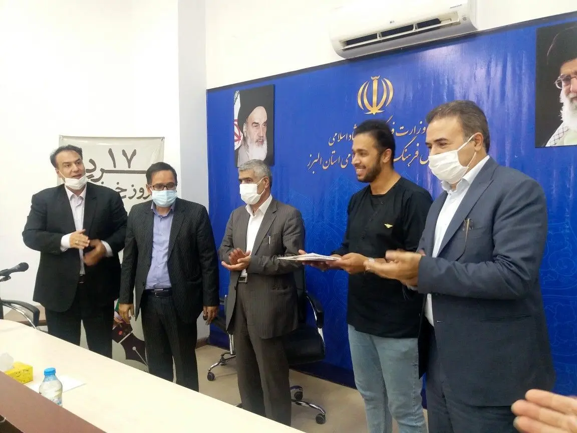 اختتامیه پنجمین جشنواره مطبوعات البرز