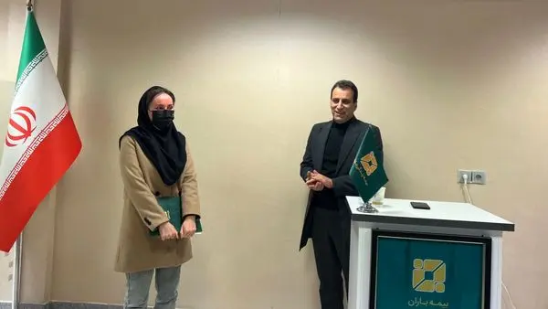 روز بیمه، فرصتی برای تاکید بر اهمیت سرمایه انسانی است

