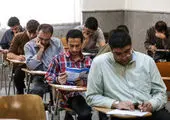 مخالفت سازمان سنجش با تعویق زمان برگزاری آزمون ارشد