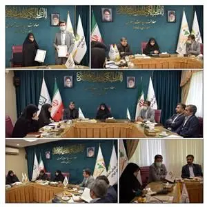 جهیزیه زوجین دهه شصتیبا وام بانک قرض‌الحسنه مهر ایران تأمین می‌شود
