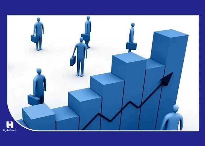 ارتقای 4 شاخص مهم بهره‌وری کارکنان و شعب در بانک صادرات ایران

