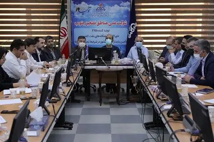 جلسه کمیته بررسی راهکارهای مناسب استفاده از فناوری نانو برگزار شد