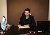 چشم همه دنیا به انتخابات ایران دوخته شده است