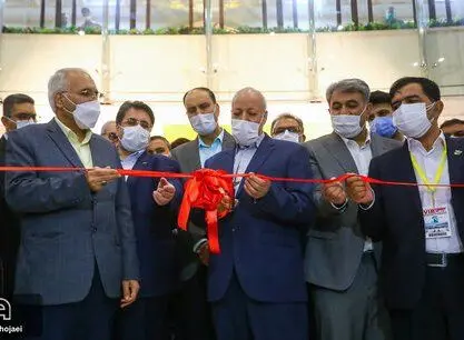 فاز اول نمایشگاه بین المللی اصفهان بهره برداری شد

