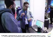 معرفی جدیدترین روش های کاشت مو در ایران