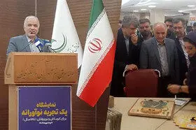 ضرورت استفاده از هوش مصنوعی برای پیشگیری از موازیکاریها