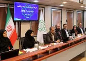 آماده‌سازی 60 سازه تبلیغاتی برای انتخابات مجلس شورای اسلامی در مرکز شهر تهران 

