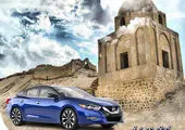 راه اندازی اتوپلاس طلایی بیمه نوین در تمامی مراکز استان‌ها