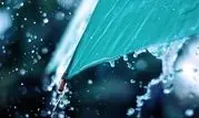 موج دوم بارندگی جمعه وارد خوزستان می شود