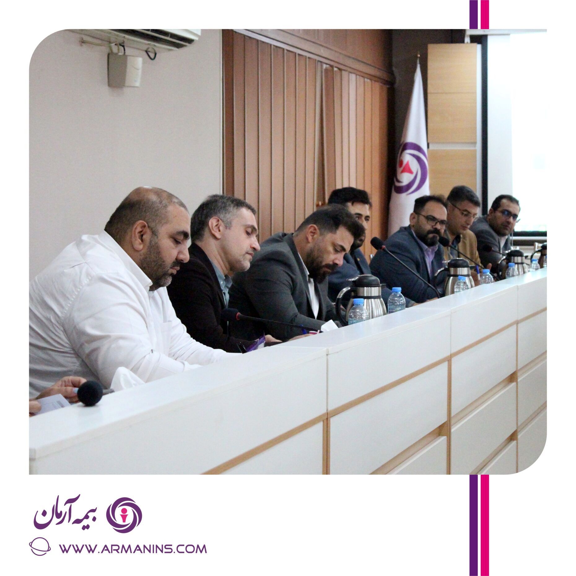 اولین جلسه هم اندیشی توسعه بیمه عمر و سرمایه گذاری بیمه آرمان برگزار شد
