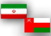 نسل جوان خاورمیانه