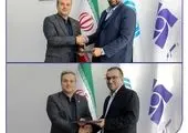انتصاب رئیس شعب استان چهار محال و بختیاری بیمه آسیا

