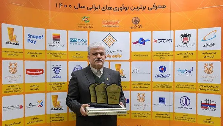 هت‌تریک بانک پاسارگاد در ششمین جشنواره نوآوری‌ برتر ایرانی
