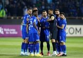 بیانیه استقلال پس از انتشار ویس جنجالی