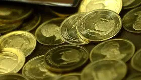 مرکز مبادله ایران زمان و شرایط پیش‌خرید سکه را اعلام کرد