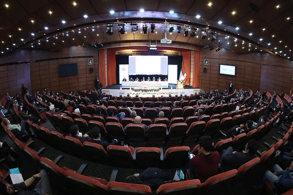 مجمع عمومی عادی به طور فوق‌العاده بانک دی برگزار شد
