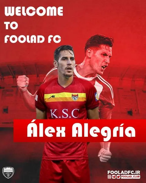 الکس آلگریا به فولاد خوزستان پیوست