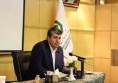 سید امیر برهانی نائینی مدیرعامل منطقه ویژه اقتصادی لامرد شد