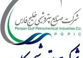  ادامه خدمات ۲۴ ساعته در فروشگاه شهروند بیهقی؛ تنها شعبه شبانه‌روزی فعال در تمام سال

