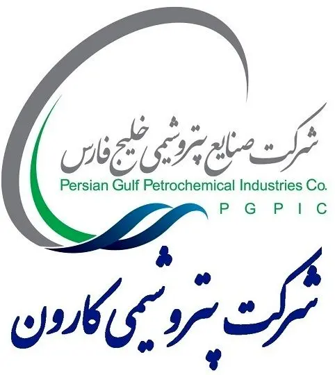 تقدیر ربیعی از تلاشهای شبانه روزی کارکنان مجتمع علیه کرونا