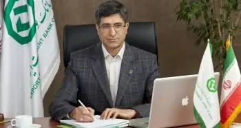 هدف گذاری برای ارائه خدمات بانکداری شرکتی به 138 مشتری