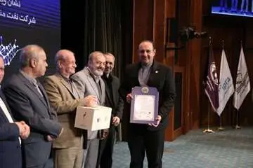 مدیر عامل نفت مناطق مرکزی ایران به عنوان مدیر ارشد ارتباط گستر انتخاب شد

