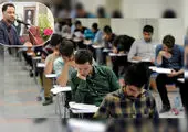 نامزد های ریاست جمهوری برای تعالی اهداف نظام برنامه ریزی کنند