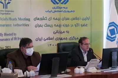
ضرورت همکاری کشورها برای مقابله با حوادث فاجعه آمیز
