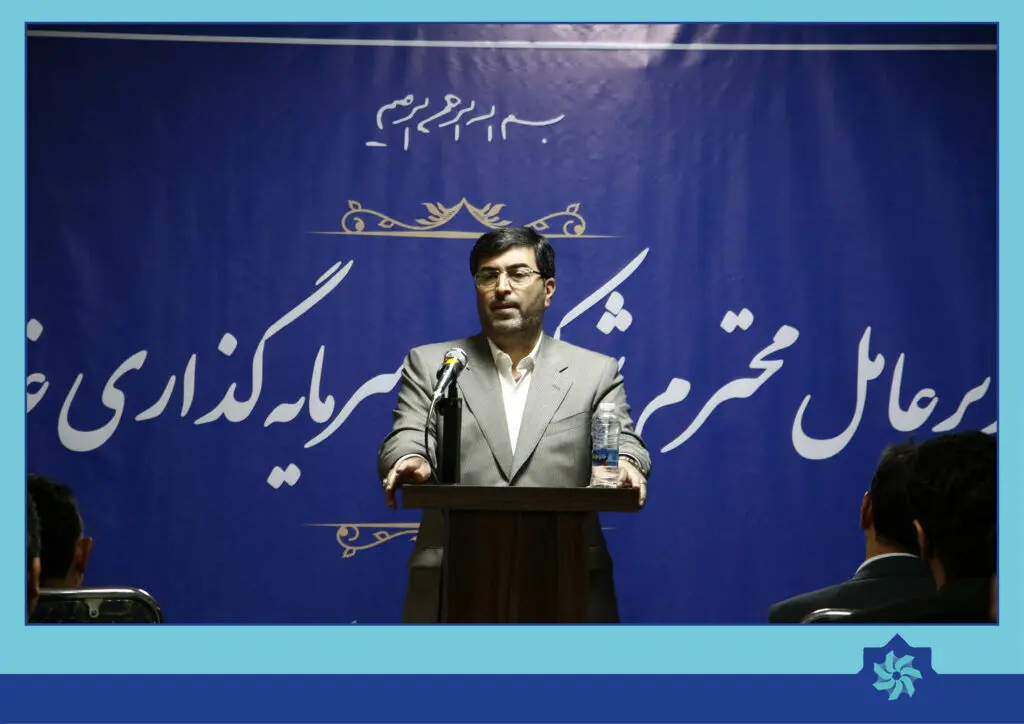  تبدیل غدیر به اولین مجموعه چند رشته ای کشور

