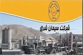 توضیحات "سشرق" در خصوص نحوه تسویه تسهیلات ارزی