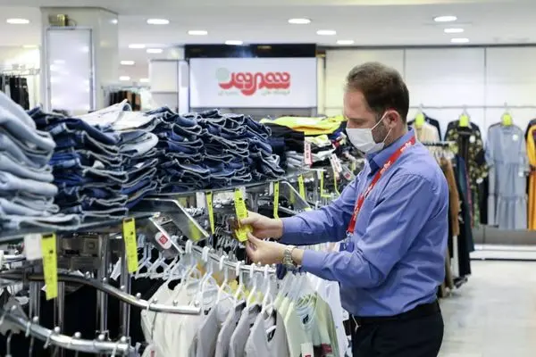  فروشگاه‌های شهروند ۲۷ فروردین‌ماه تعطیل است 

