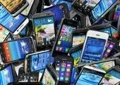 آنتن آیفون‌ها برگشت