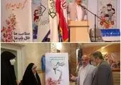 معلمان سرمایه‌های ارزشمند جامعه هستند
