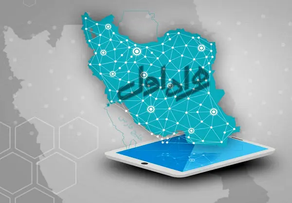 رکوردشکنی همراه اول در نصب و راهاندازی تعداد سایتهای جدید