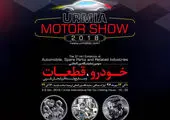 تنوع محصولات سایپا ستودنی است