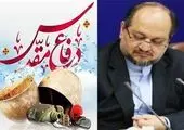 قانون کار فعلی یک قانون حداقلی است