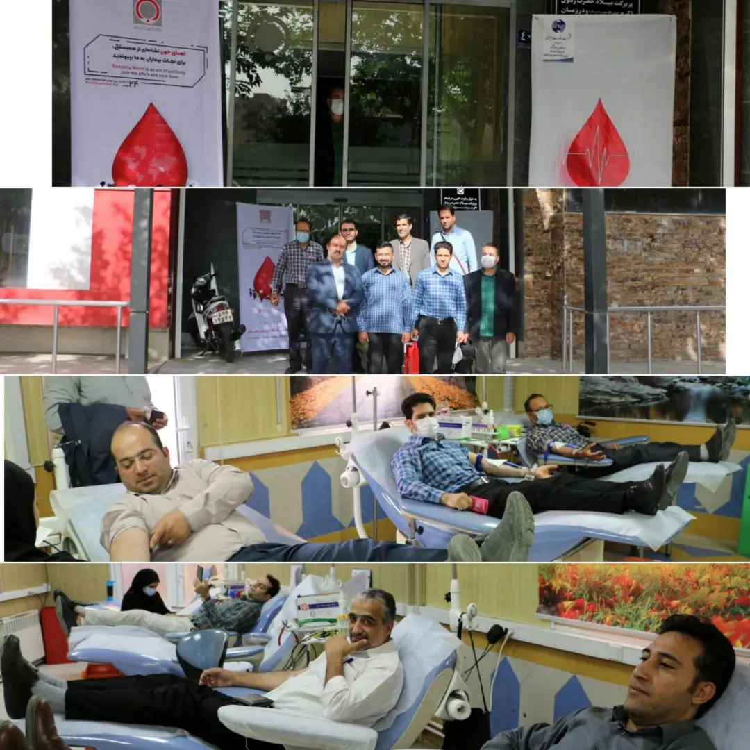 کارکنان مخابرات منطقه مرکزی خون اهدا کردند