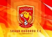 مطالبات فصل گذشته بازیکنان پرسپولیس پرداخت شد
